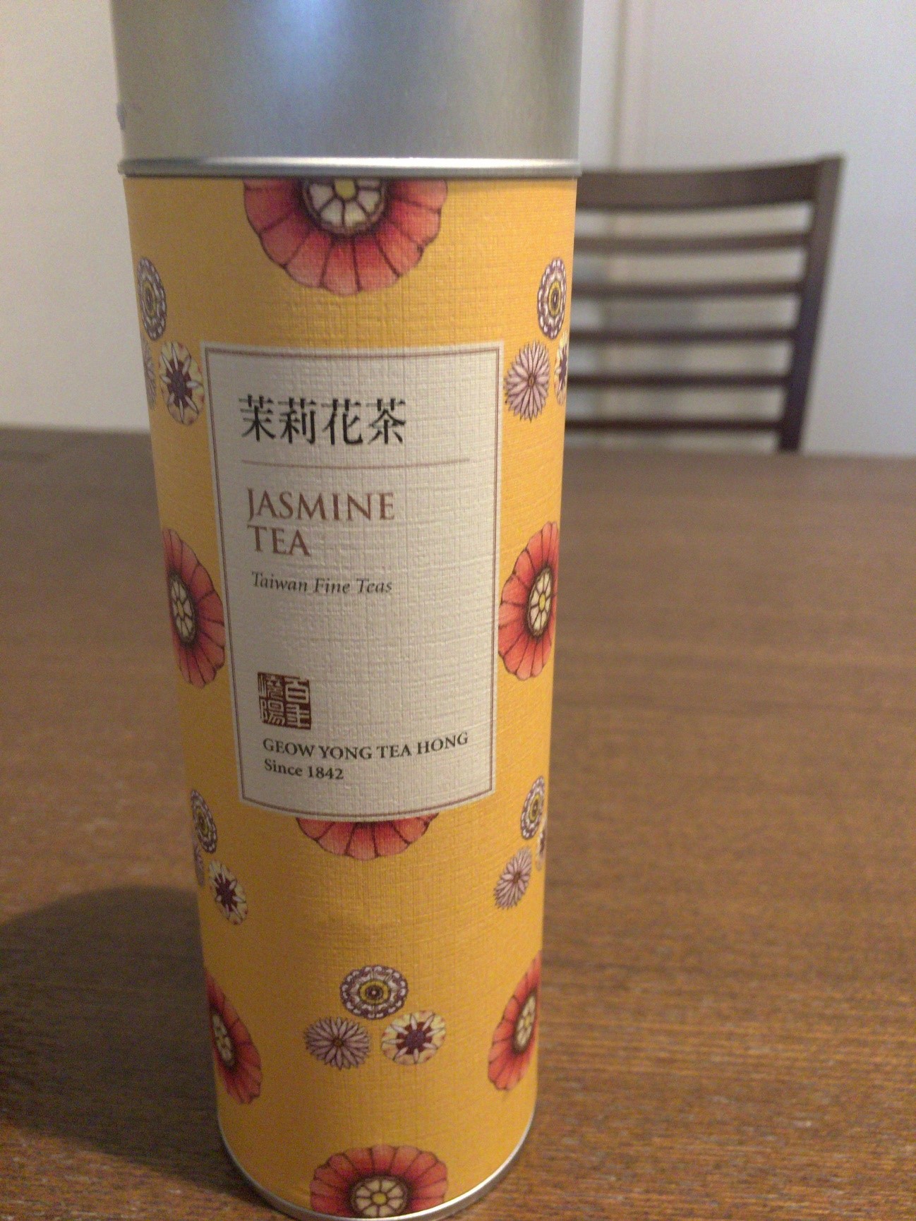 台湾のお土産リスト パイナップルケーキ カラスミ ジャスミン茶 台湾のお土産リスト パイナップルケーキ カラスミ ジャスミン茶